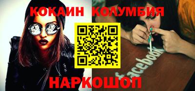 экстази Рузаевка