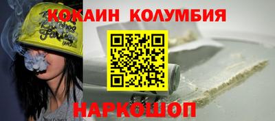 прущая мука Рязань