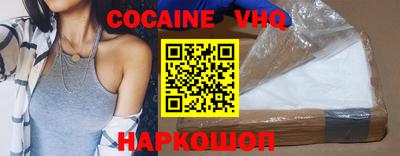 прущая мука Рязань