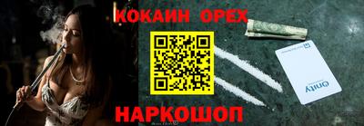 прущая мука Рязань