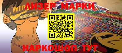 экстази Рузаевка