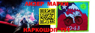 прущая мука Рязань