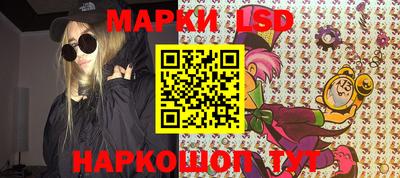 прущая мука Рязань