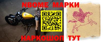 прущая мука Рязань