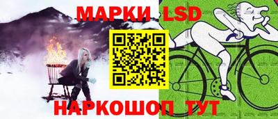 тгк Рыбинск