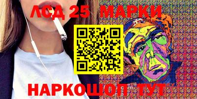 прущая мука Рязань