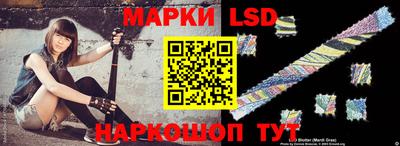 тгк Рыбинск