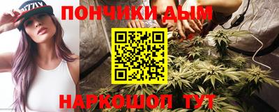 экстази Рузаевка