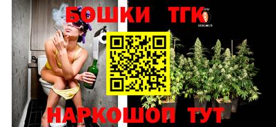 экстази Рузаевка