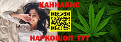 прущая мука Рязань