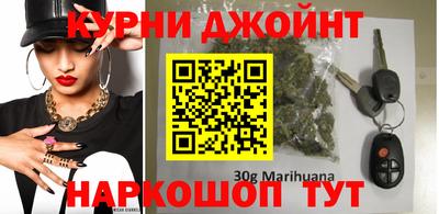 тгк Рыбинск