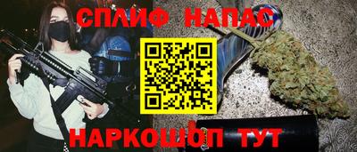 прущая мука Рязань