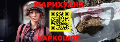 экстази Рузаевка