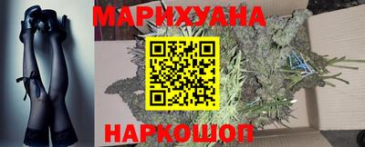 прущая мука Рязань