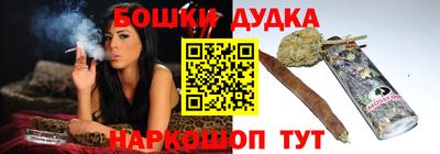 экстази Рузаевка