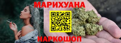 прущая мука Рязань