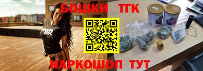 прущая мука Рязань