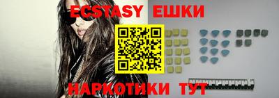 прущая мука Рязань