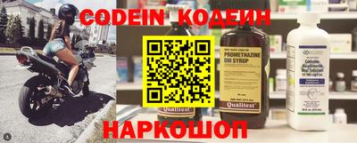 экстази Рузаевка