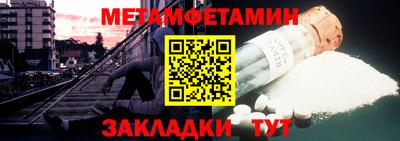 прущая мука Рязань