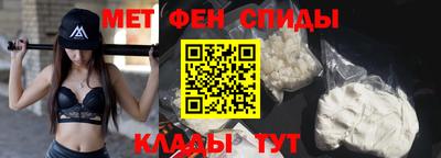 экстази Рузаевка