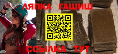 прущая мука Рязань