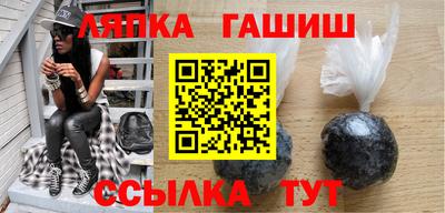 экстази Рузаевка