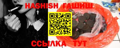 экстази Рузаевка