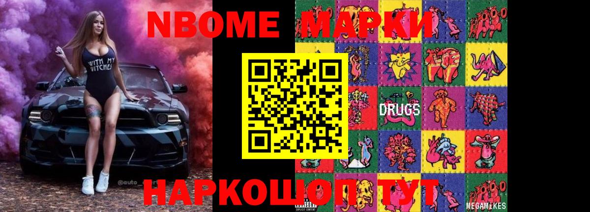 Лсд 25 экстази кислота Новоуральск